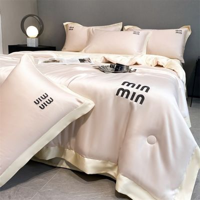 Set di coperte di seta lavata di lusso per matrimoni quattro pezzi e tre pezzi per un sonno confortevole