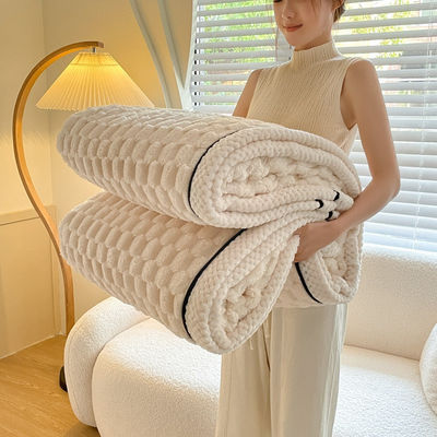 2024A Classe A Multifunzionale Copertura Reversibile Stagione Tutte le Stagioni Bebe Letto in Lana
