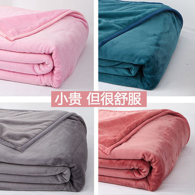 Dimensione personalizzata Popolare poliestere morbido lanciare coperte di velluto di corallo coperte per i viaggi