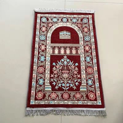 Feste dell'Eid Islamic Preghiera tappeto per l'adorazione Abstract Pattern Muslim Preghiera Mat
