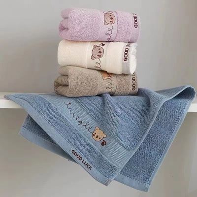 Asciugamano di cotone rettangolare Panda colorato a doppio filo a doppio lato Asciugamano per mani spesse per bambini
