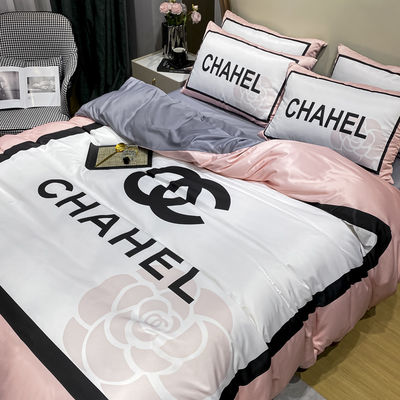 Luxury Retreat Set di biancheria da letto a quattro pezzi con Set di biancheria da letto in seta di ghiaccio per tutte le stagioni