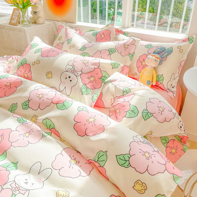 2024 Trend Simple Skin-Friendly Cotton Four-Piece Set per un letto naturale e biologico