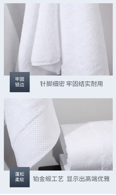 Asciugamano di cotone ricamato pesante e fluoso per abbigliamento di piccola taglia in materiale sostenibile