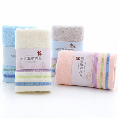 100% cotone Dobby Towel Set multicolore per un bagno morbido e assorbente