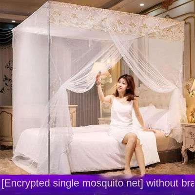 Logo personalizzato pieghevole per adulti zanzariera per letto Proteggi la tua famiglia dagli insetti