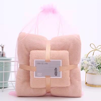 Top-Rated Color Personalizzato Spessore Corallino Fleece Towel Bath Set Perfetto per tutte le età
