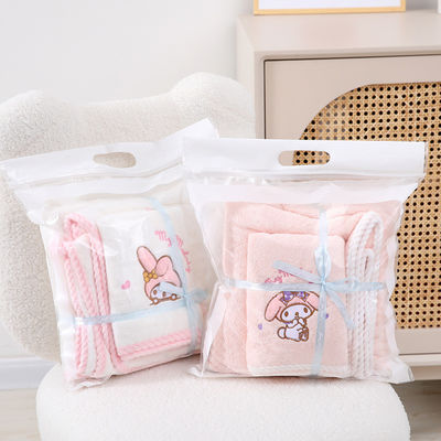 Home Melody Bambino Bagno Towel Set Corallo velluto Non Spargimento Absorbente Regalo Nuovo matrimonio Souvenir