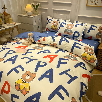 Hotel 4 pezzi Set di biancheria da letto di lusso copertura copriletto comodino lenzuola da letto e 2pcs cuscino cassa