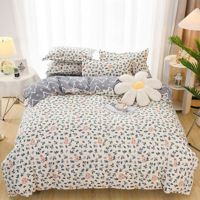 Stampa Reattiva Luxury 4pcs Set Lettiera per Personalizzazione Single Double Queen King Size
