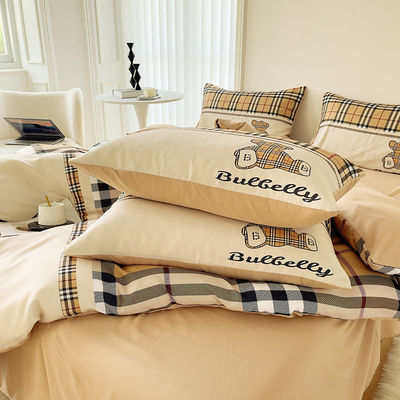 Luxury Lattice Bear Fashion Design Copertura di copriletto lenzuola set per bambini e adulti