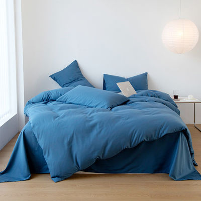 60 Conteggio tessuto cotone lavato 2024 Set di biancheria da letto in quattro pezzi per le vostre esigenze