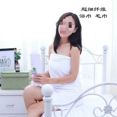 Acciai da bagno per uso domestico 35*75 70*140 per bagni alberghieri