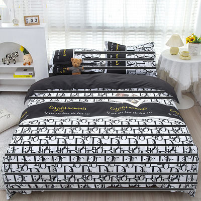 40S Fabric Count 200TC Thread Count Super King Set di biancheria da letto stampata Disegni di copertura di lusso