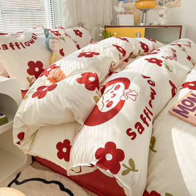 Set di biancheria da letto in poliestere da 4 pezzi con opzioni di personalizzazione
