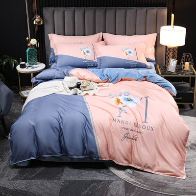 2023 Queen Size Sostenibile biancheria da letto 2.5 KG Set di coperte Set di lenzuola Set di lenzuola di copertura di letto