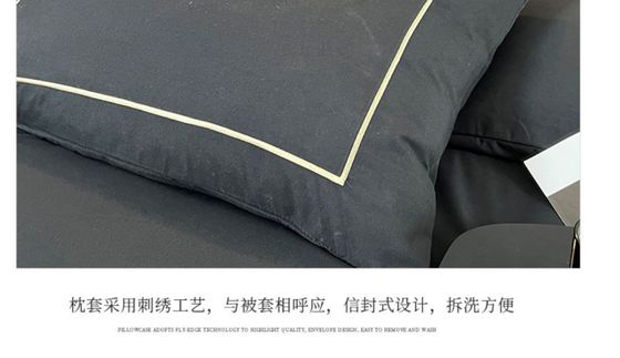Four Seasons 300TC copertura di copriletto 100% materiale di cotone ricamo tre linee design biancheria da letto set