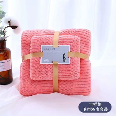 250GSM Set di asciugamani per adulti in microfibra corallina fleece cation Termine di pagamento