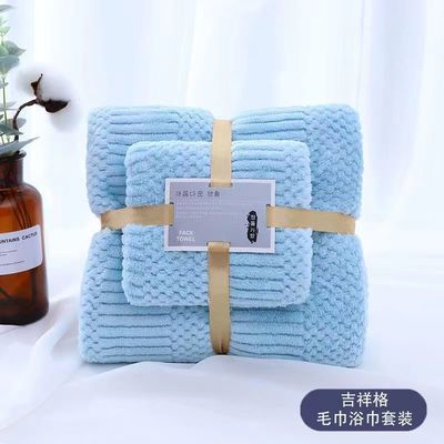 250GSM Set di asciugamani per adulti in microfibra corallina fleece cation Termine di pagamento