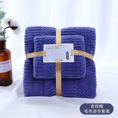 250GSM Set di asciugamani per adulti in microfibra corallina fleece cation Termine di pagamento