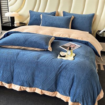 230g di biancheria da letto invernale in velluto di latte intagliato Modello solido 4 pcs per copriletto King Size