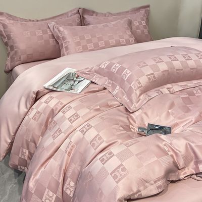 Set di biancheria da letto da quattro pezzi di lusso di satin jacquard per la vostra camera da letto