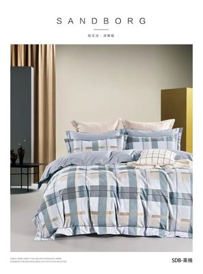 Apparecchi domestici Luxury 40s Set di lenzuola di cotone con lenzuola di cotone 100%