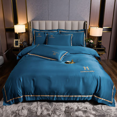 Set di biancheria da letto di fascia alta Coperta di coperta di seta di seta semplice Set di quattro pezzi per i requisiti del cliente