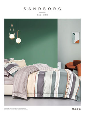 6 kg di cotone Set di biancheria da letto di lusso 4pcs fogli di stampa copertura di copriletto copertura di cuscino