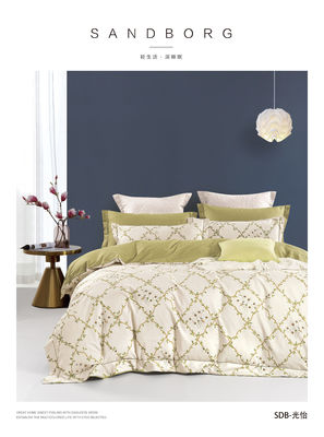 6 kg di cotone Set di biancheria da letto di lusso 4pcs fogli di stampa copertura di copriletto copertura di cuscino