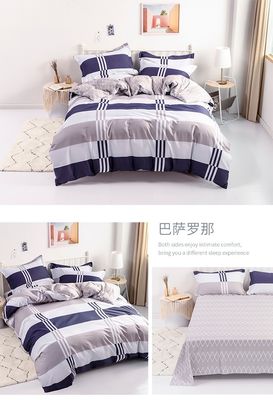 Multi Colors 100% cotone doppia biancheria da letto Set King Size copertura copriletto per la casa hotel