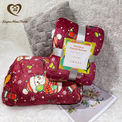 Copertura a doppio strato rettangolare a doppio lato per Natale personalizzata Buon Natale