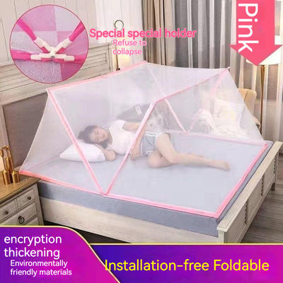 Tenda per zanzari ripiegate estive per adulti 100% poliestere portatile pop up camera da letto patio